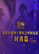 探讨性解析中国话题最新版下载-探讨性解析中国话题v14.73.36安卓版下载-2265安卓网